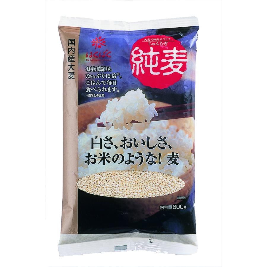 はくばく 純麦 600g