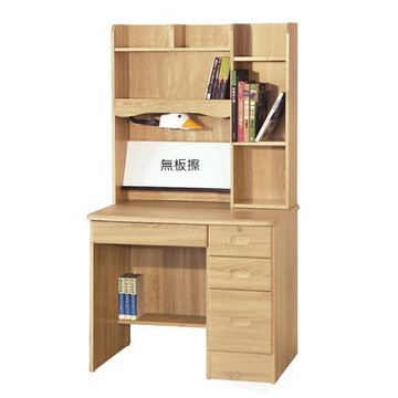 MUNA 北原橡木3尺圓角書桌(全組)(306)