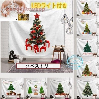 クリスマスツリー タペストリー クリスマス オーナメント 壁掛け 100cm おしゃれ 北欧 Led セット 間仕切り デコレーション 飾り付け 飾り 星 部屋 装飾 通販 Lineポイント最大get Lineショッピング