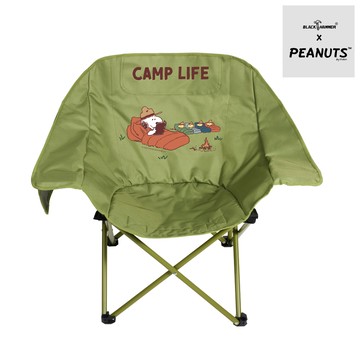 BLACK HAMMER SNOOPY摺疊休閒月亮椅(綠色)-露營時光