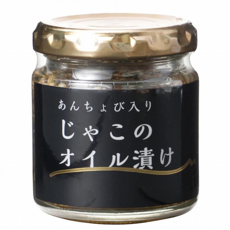 ＩＳフーズ あんちょび入り じゃこのオイル漬け 80g 自然派 安心 自然食品 ナチュラル