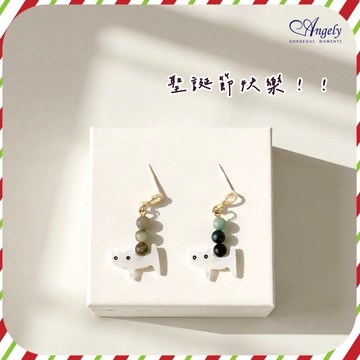 [快速出貨]【Angely】暖心聖誕・綠意漫步白母貝小貓耳環(享盒裝服務)｜獨特 優雅 百搭 聖誕禮物 聖誕飾品 聖誕耳環 交換禮物  生日禮物 情人禮物 女生禮物 禮物推薦 女友禮物
