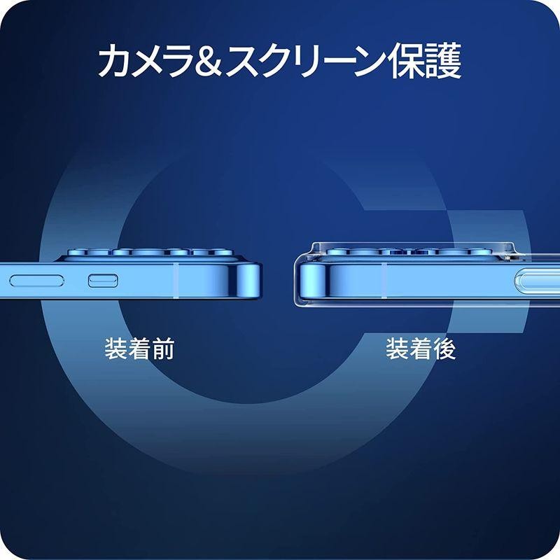 NIMASO ケース iPhone 13 Pro 用 カバー 背面ガラス マットタイプ