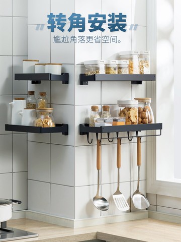 十一維度廚房調料置物架免打孔不銹鋼墻上壁掛式調味品收納架掛架