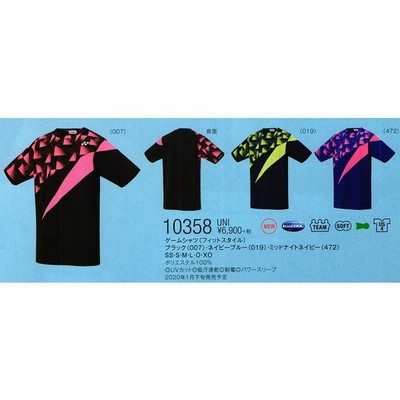 yonex ヨネックス テニス・バドミントンウェア ゲームシャツ yonex ヨネックス テニス・バドミントンウェア ゲームシャツ