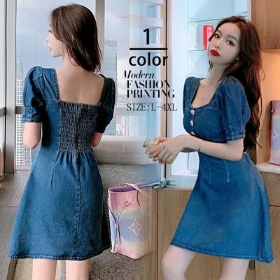 春夏新作ワンピース レディース ワンピース 夏 デニムワンピース ミニワンピース 大人ワンピース 夏ワンピース デニムシャツワンピース 通販 Lineポイント最大get Lineショッピング