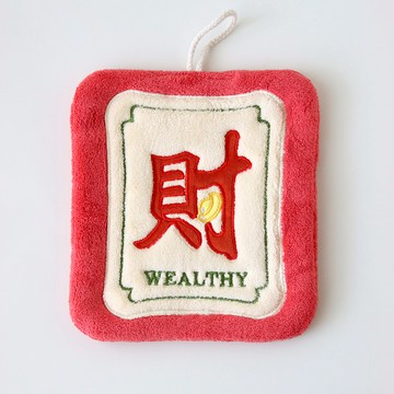 超細纖維擦手巾 財富紅