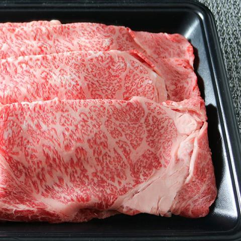 国産黒毛和牛 すき焼き 肩ロース 400g 2〜3人前 A5 A4 ギフト 肉 牛肉 和牛 国産 食べ物 グルメ 出産祝い 内祝い 結婚祝い すき焼き肉