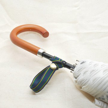 傘帶藏青綠黃條紋