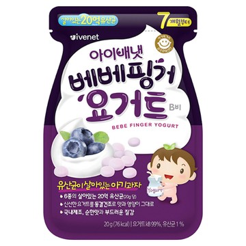 韓國 ivenet 優格豆豆餅 7個月以上  藍莓  20g  1包