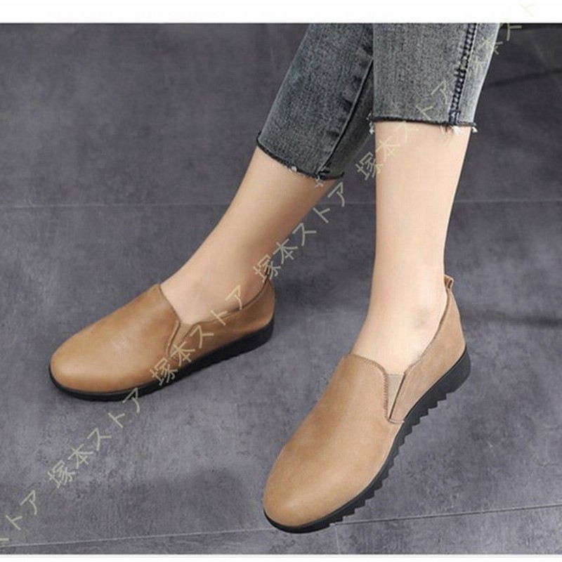 厚底 スニーカー スリッポン 厚底 本革 スリッポン レディース 歩きやすい 黒 疲れない スリッポン レディース靴 春夏秋冬 白 スリッポン 厚底 厚底スニーカー 通販 Lineポイント最大get Lineショッピング