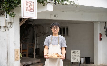 ＜ときはや石窯薪火パン＞パン屋の石窯焼成ピザ