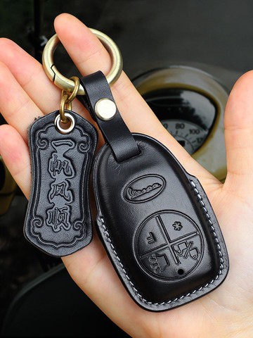 偉士牌 Vespa GTS300 鴨母 機車真皮鑰匙包 黑色