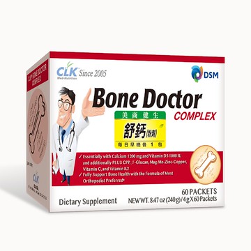 CLK 健生 舒鈣™ 複合鈣(粉劑) 60包
