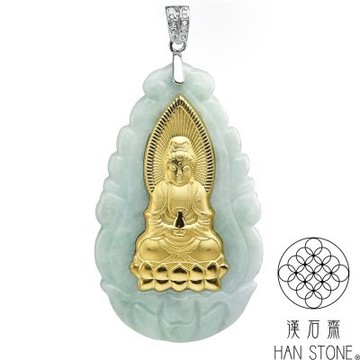 【漢石齋】天然翡翠A貨 觀音金鑲玉玉佩吊墜 飄花種(29*48*6mm)