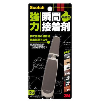 3M Scotch瞬間接著劑/7055/凝膠型/5g