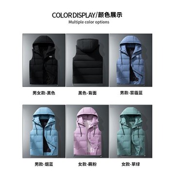 JEEP輕薄羽絨馬甲男女款秋冬季白鴨絨情侶裝連帽外套運動坎肩馬夾