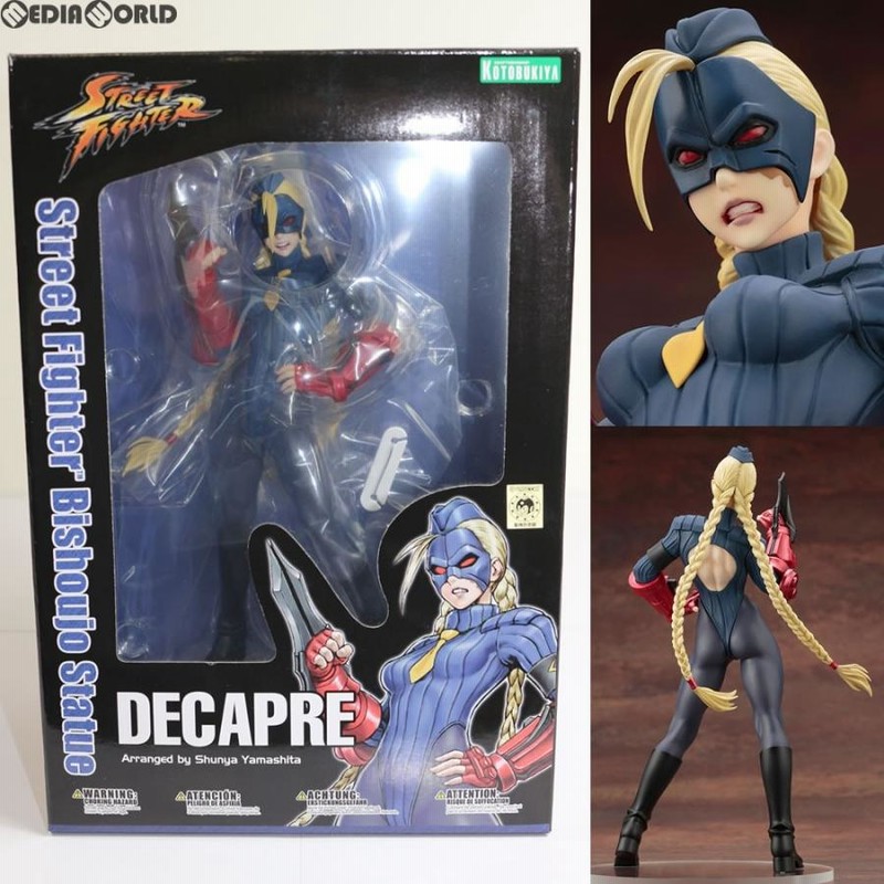 新品 コトブキヤ STREET FIGHTER美少女 ディカープリ 1/7 コトブキヤ STREET FIGHTER美少女 1/7 ディカープリ｜ホビーの総合通販