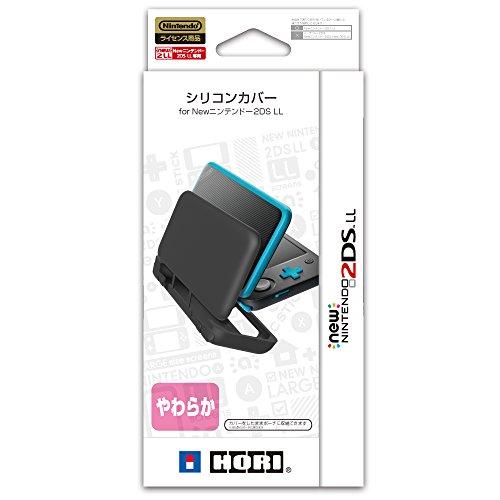 シリコンカバー for Newニンテンドー2DS LL【New2DS LL