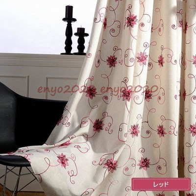 フローラル 花柄 120cm 北欧 ヨーロピアン 両面柄 花柄 オーダーカーテン 120cm 北欧 花柄おしゃれ ヨーロピアン 両面柄 花柄 オーダーカーテン