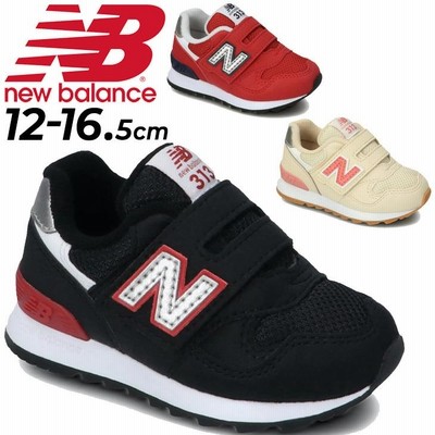 New Balance new-balance ベビーシューズ スニーカー キッズ 12-16.5cm ニューバランス NEWBALANCE 子供靴 スポーティカジュアル 子ども 男の子 女の子 幼児