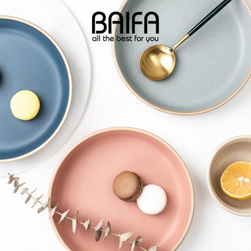 家用陶瓷盤子碗餐具組合套裝 北歐ins風創意網紅早餐碟子深盤菜盤