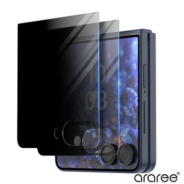 Araree 三星 Galaxy Z Flip 7 防窺強化玻璃螢幕保護貼(2片裝)