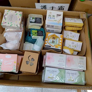 沙米 香皂 特賣會 股東會 紀念皂 手工皂 沐浴皂 皂 清潔皂