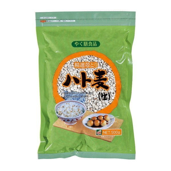 小谷穀粉 やく膳食品 生はと麦粒500g