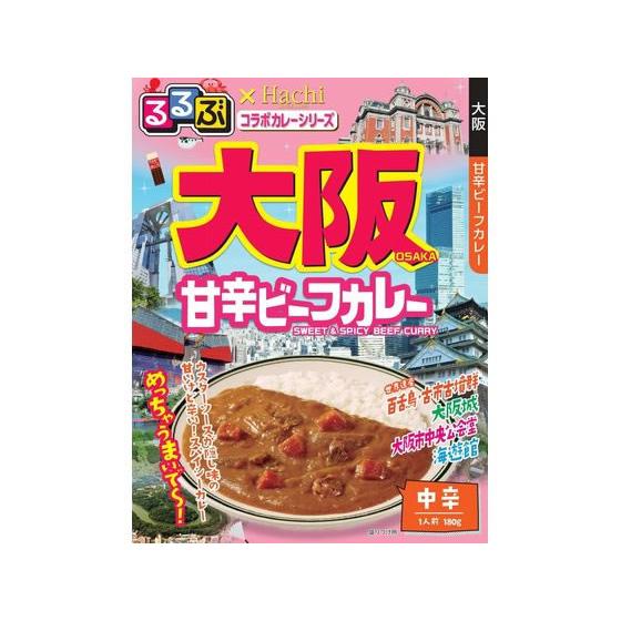 ハチ食品 るるぶ 大阪 甘辛ビーフカレー 180g