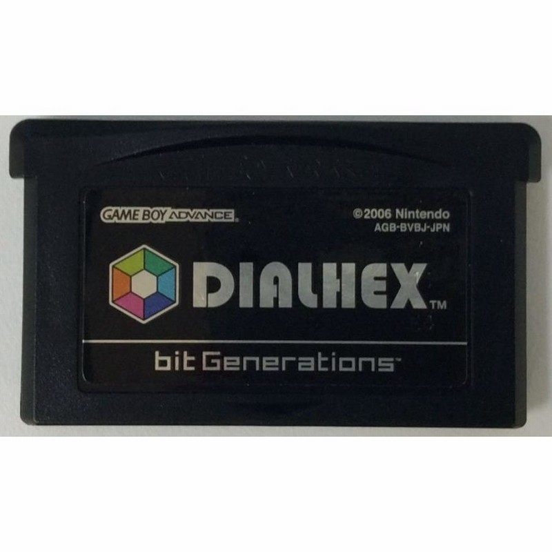 GBA bit Generations [ビットジェネレーションズ] DIALHEX(ダイアル