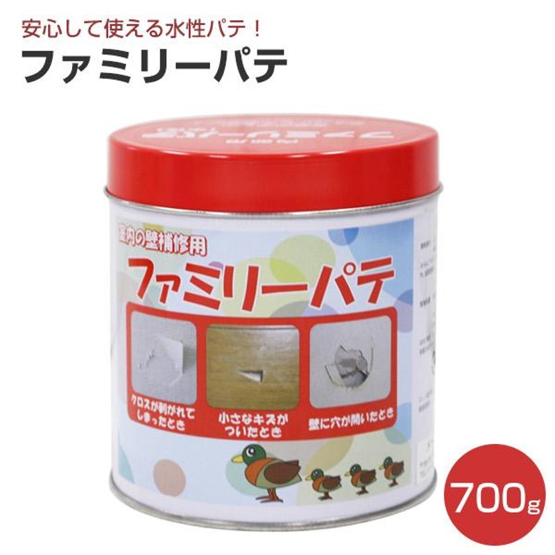 日本正規代理店品 パテ ニッペ カラーパテ 700ml ホワイト