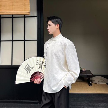 秋季小眾中國風書法漢字刺繡盤扣立領長袖襯衫男古風禪意漢服唐裝