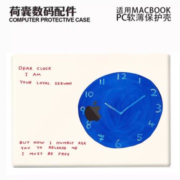 適用新Macbook保護殼m3輕軟m1蘋果筆記本電腦套24款air磨砂m2pro13/14/15防摔2338創意藍色趣味2442腳丫2681