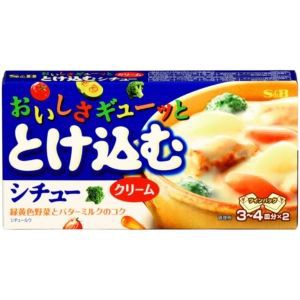 SB エスビー食品  とけ込むシチュークリーム 140g×10入