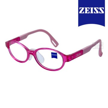 【ZEISS 蔡司】ZS23803ALB 665 42mm 兒童安全光學眼鏡 公司貨