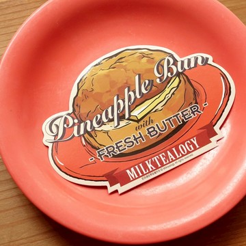 奶茶通俗學防水大貼紙02:菠蘿油