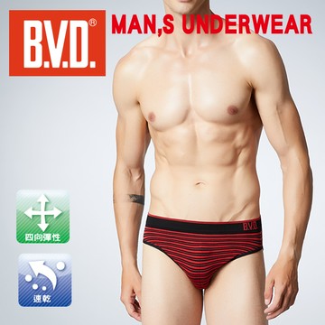 【BVD】(隨機混色4件組)彈力無縫比基尼三角褲