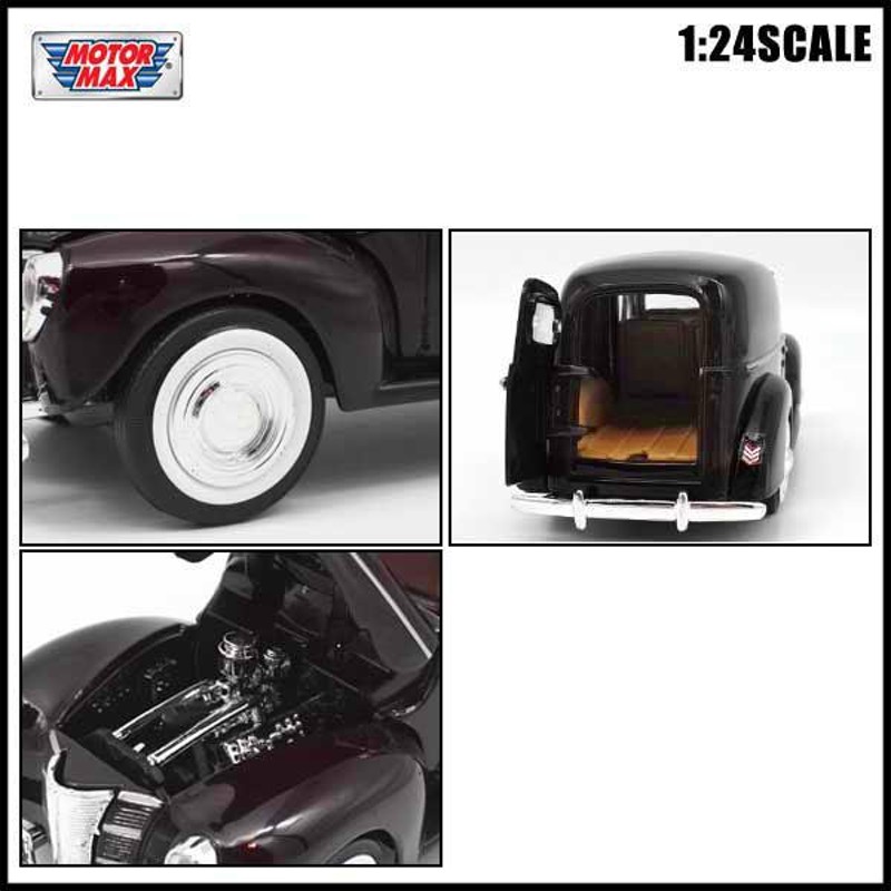 1/24 箱入り ミニカー 1940 FORD SEDAN DELIVERY ダークブラウン 1940年 フォード セダン デリバリー アメ車 HOT  ROD ホットロッド モーターマックス | LINEショッピング