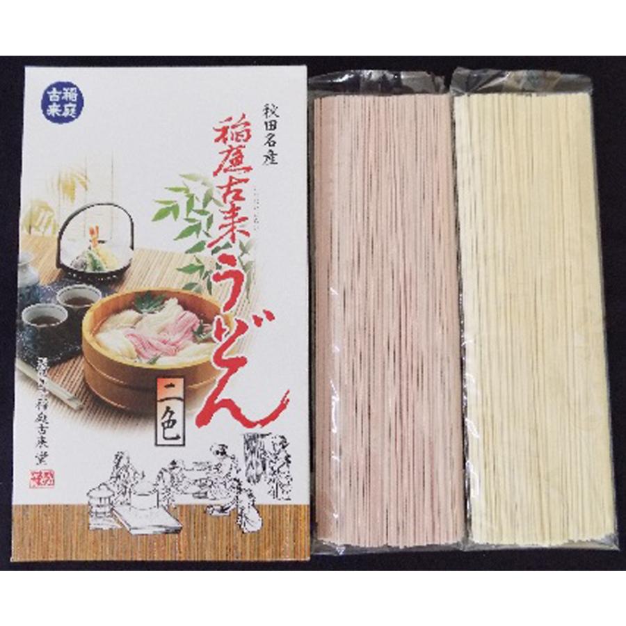 稲庭古来うどん 2色300g