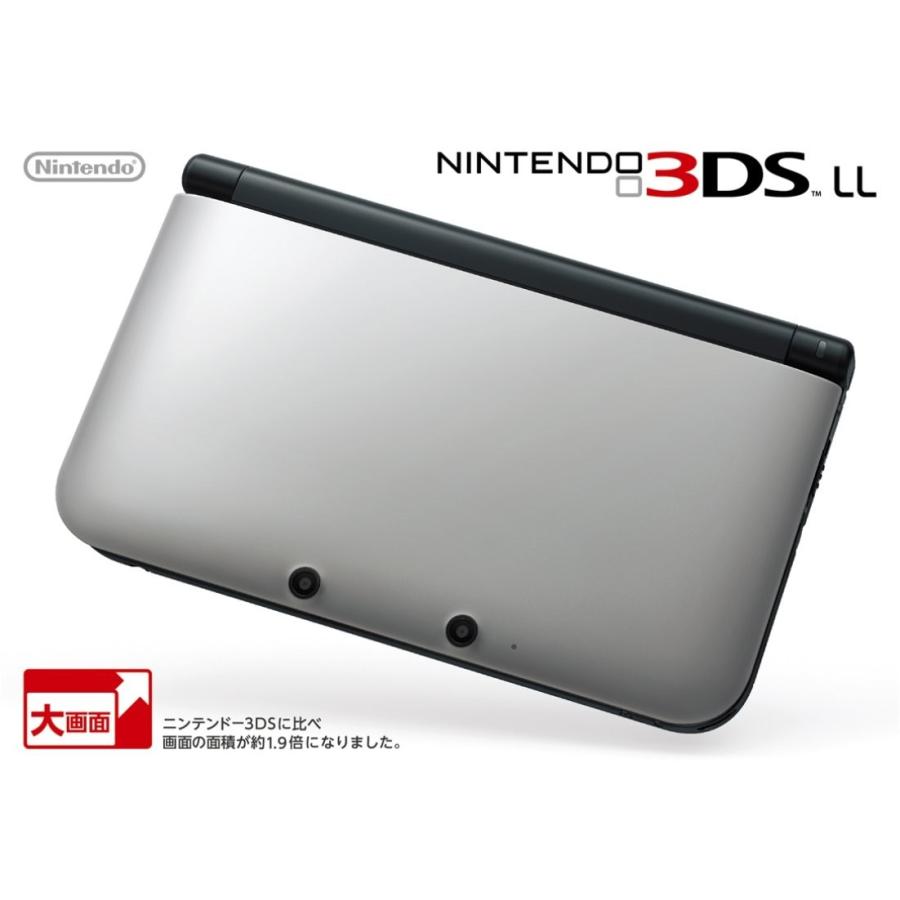 ニンテンドー3DS LL シルバーXブラック(中古品)