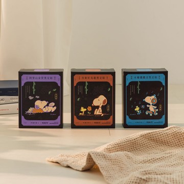 SNOOPY聯名款｜加強版黑足貼任選3盒（30雙入）｜黑鹽 複方精油添加｜中醫師推薦的足部保養
