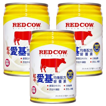 RED COW 紅牛 愛基均衡營養237ml*3罐 優質蛋白 L-肉酸 牛磺酸 無糖配方  237ml