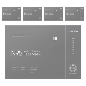 HAOFA 氣密型N95立體醫療口罩 L  30片  5組  霧黑色