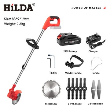 多功能割草機 除草打草剪草機 草坪機 家用農用園藝工具HILDA/希爾達鋰電割草機 打草機 園林修剪機 除草機 園藝工具