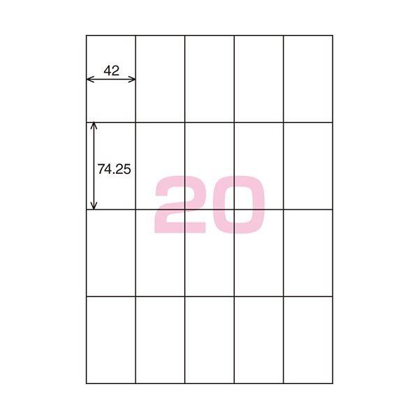 ラベル (まとめ) コクヨ プリンターを選ばない はかどりラベル (各社共通レイアウト) A4 20面 74.25×42mm KPCE1201100 1冊(100シート) (×10)