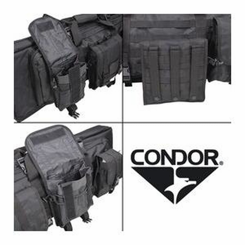 CONDOR ダブルライフルケース 151 小銃2丁収納可 [ ブラック / 42