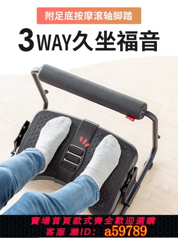 【台灣公司 可打統編】日本SANWA腳踏凳辦公室桌下擱腳凳輕奢搭腳神器折疊防滑放腳踏板人體工學兒童升降鋼琴凳孕婦墊腳神器踩腳臺