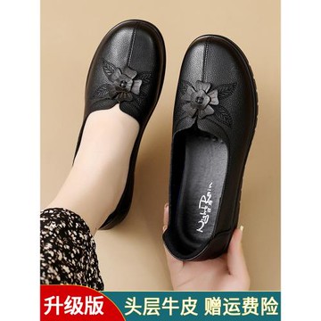 媽媽鞋子中老年真皮單鞋老人軟底防滑女鞋秋舒適不累腳奶奶皮鞋款