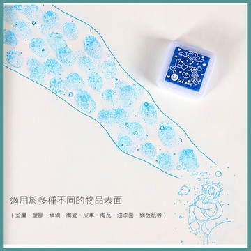 12色印泥 印台 手指畫 塗鴉 創意 手作 文具